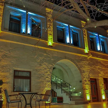 ホテル Arcus Cappadocia 3*