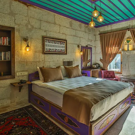 Arcus Cappadocia 3* ギョレメ
