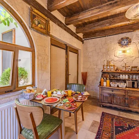 Arcus Cappadocia Hotel 5*