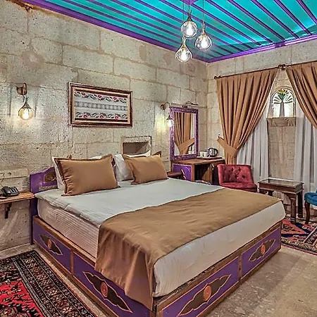 Arcus Cappadocia 5* Göreme